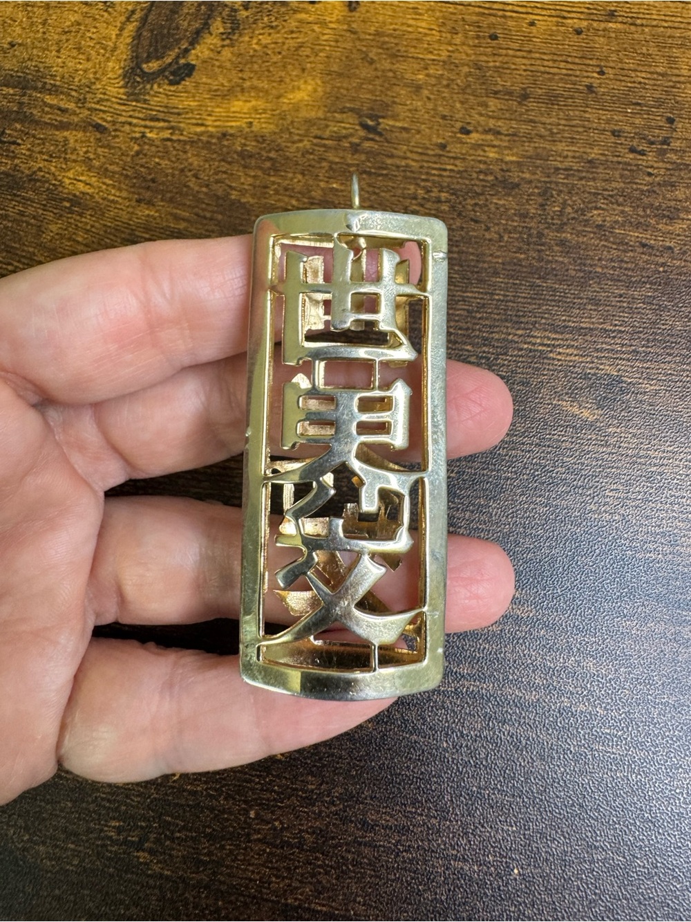 Gold-Tone Chinese Character Pendant  - Elegant Women’s Jewelry